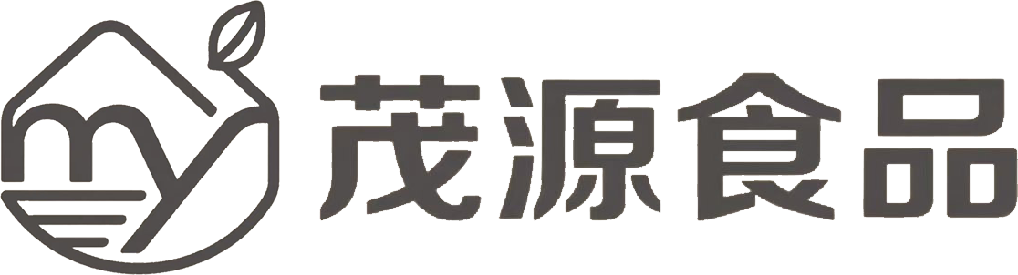 茂源内蒙古供应链管理有限公司